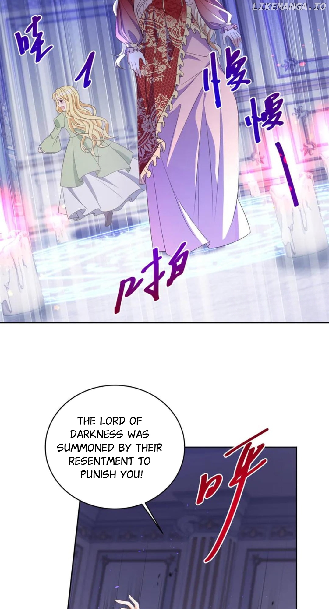 The Duchess Goes Crazy Once A Day Chapter 47 - page 16